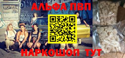 гашик Лесосибирск