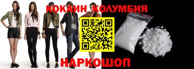 гашик Лесосибирск