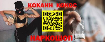 a pvp Ливны