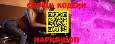 гашик Лесосибирск