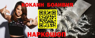 mdpv Мариинск