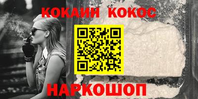 метадон Малоярославец