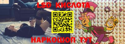COCAINE Кулебаки
