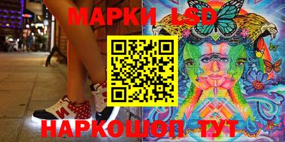 бошки Малгобек