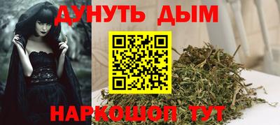 COCAINE Ликино-Дулёво