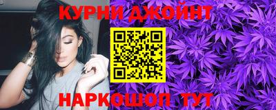 метадон Малоярославец