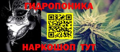 a pvp Ливны