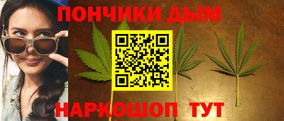COCAINE Ликино-Дулёво