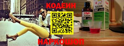 a pvp Ливны