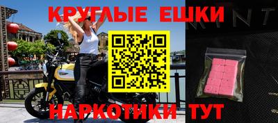 COCAINE Ликино-Дулёво