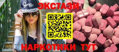 альфа пвп VHQ Кумертау