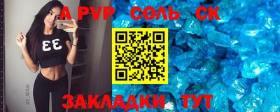 бошки Малгобек
