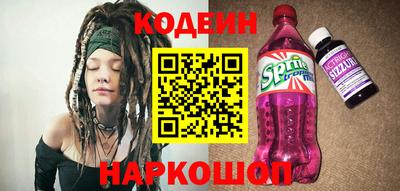 гашик Лесосибирск
