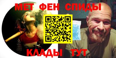 COCAINE Ликино-Дулёво