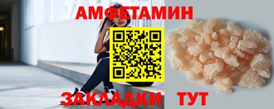 не бодяженный Кунгур