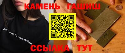 a pvp Ливны