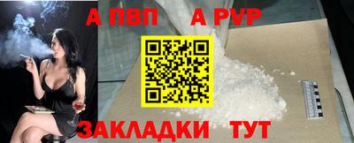 не бодяженный Кунгур
