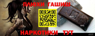 альфа пвп VHQ Кумертау