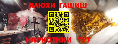 COCAINE Кулебаки