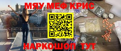 a pvp Ливны